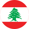 Libanon-Kollektion