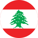 Libanon-Kollektion