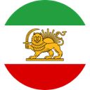 Iran-Kollektion