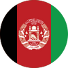 Afghanistan-Kollektion