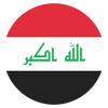 Irak-Kollektion