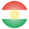 Kurdistan-Kollektion