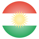 Kurdistan-Kollektion
