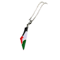 Länderkette Silber [Palästina]
