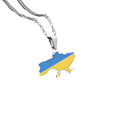 Länderkette Silber [Ukraine]